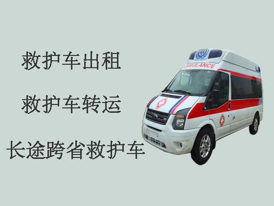 杭州救护车出租服务